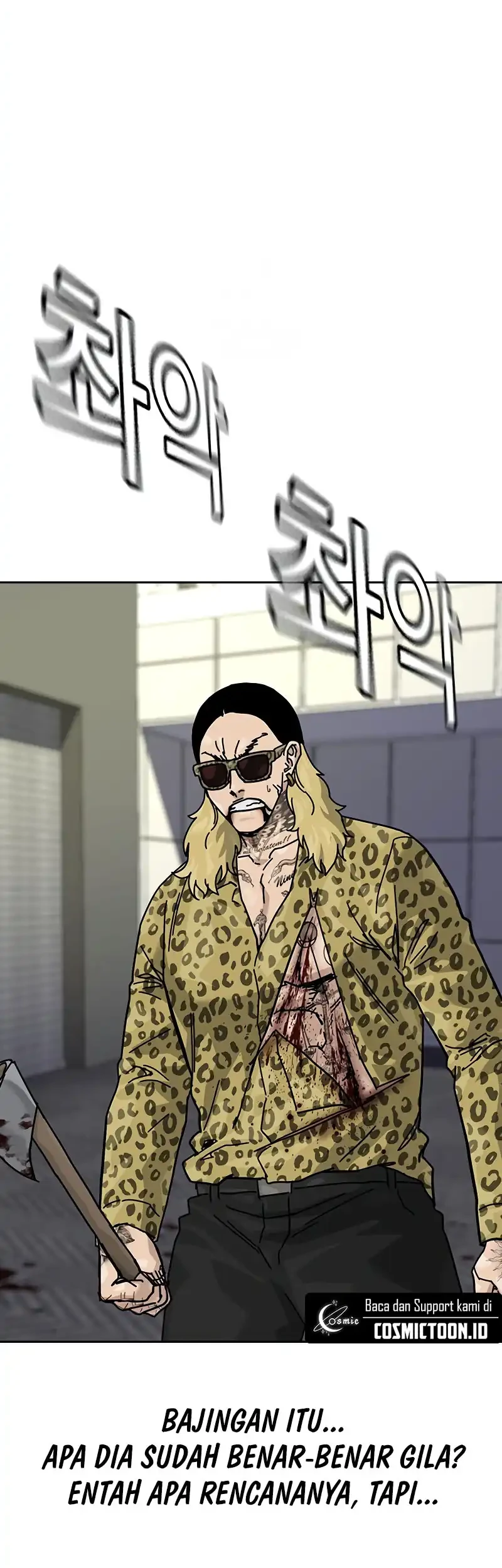 To Not Die Chapter 200 Gambar 43