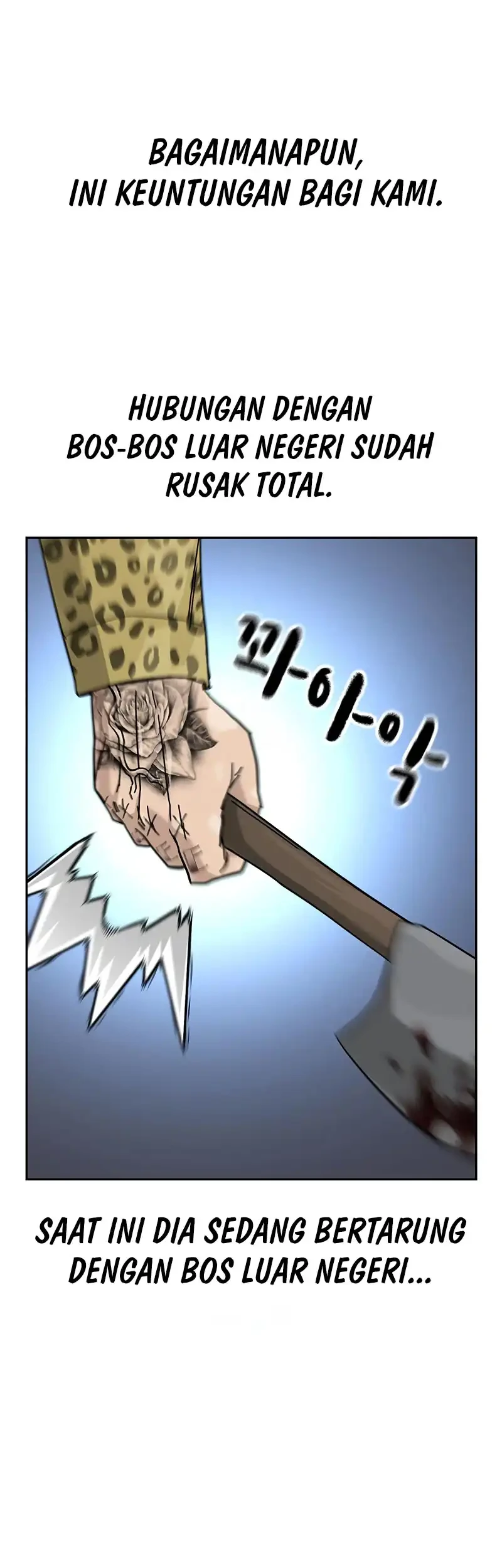 To Not Die Chapter 200 Gambar 44