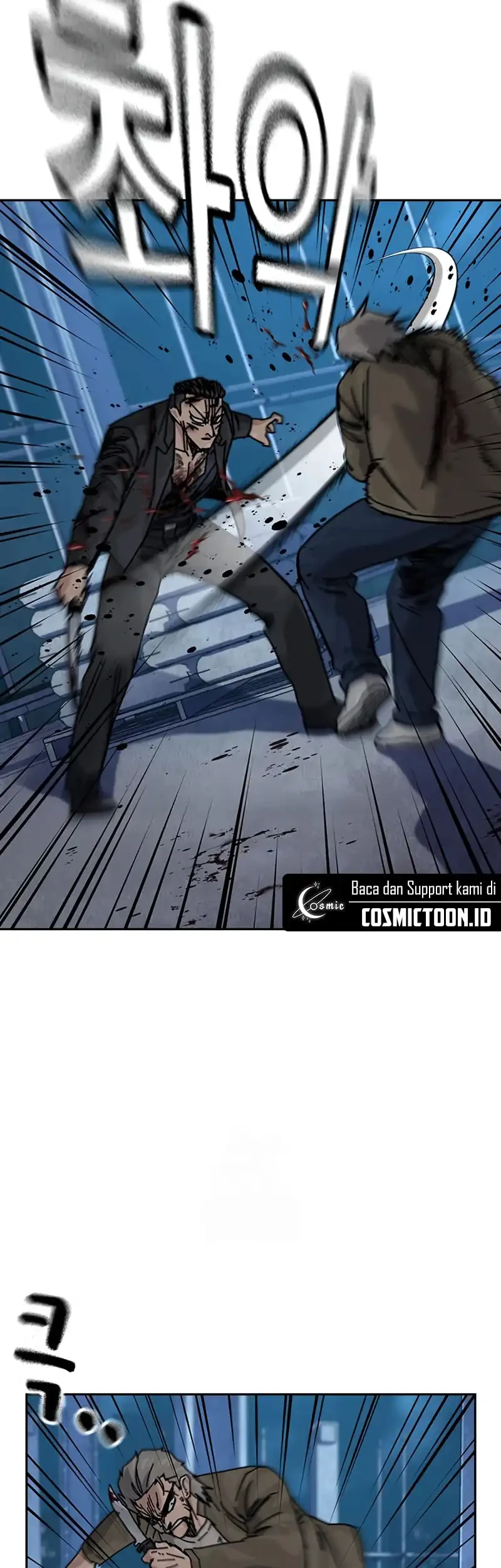 To Not Die Chapter 201 Gambar 50