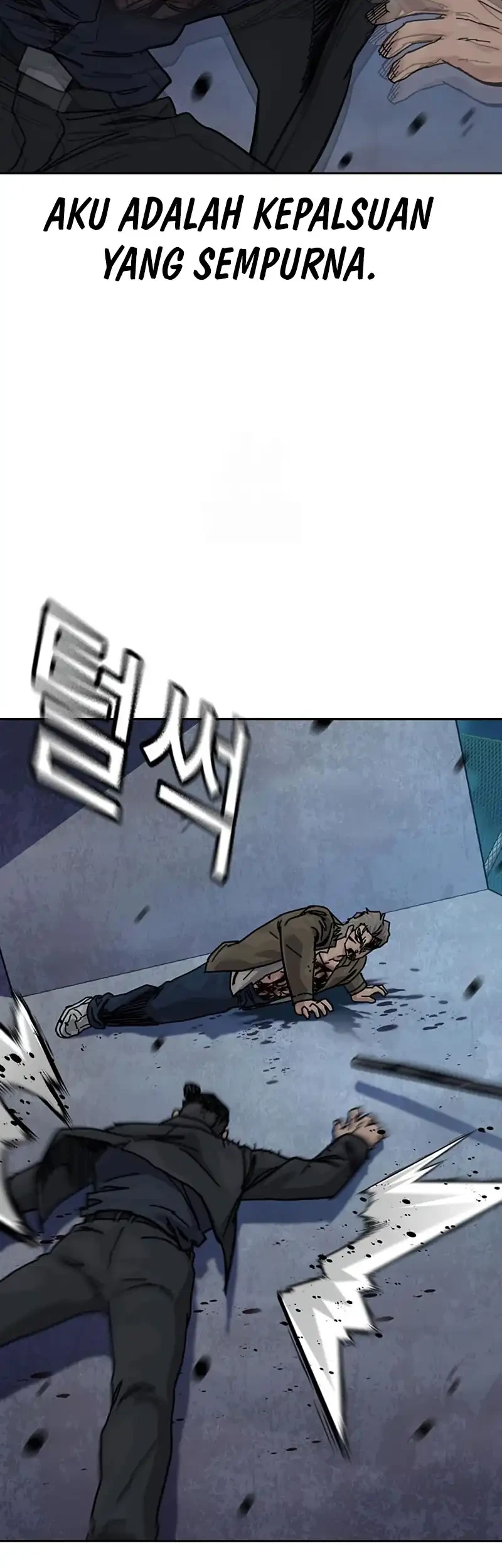 To Not Die Chapter 202 Gambar 42