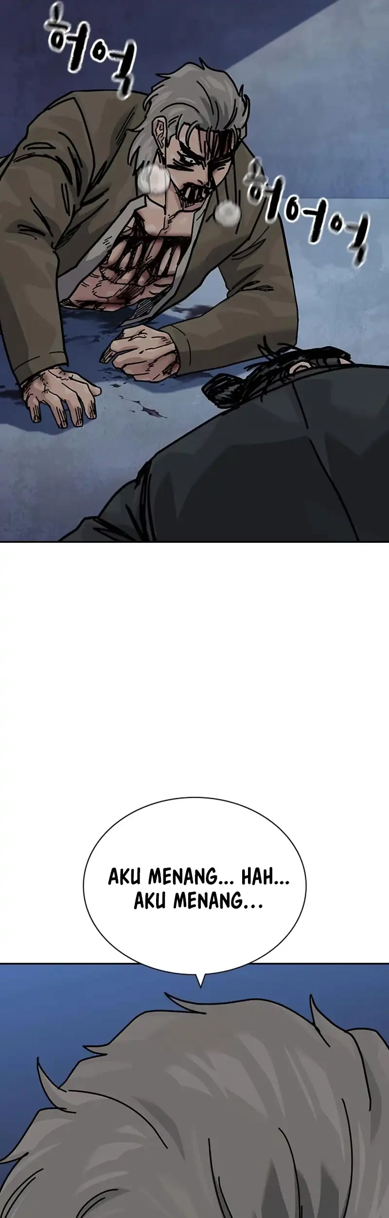 To Not Die Chapter 202 Gambar 44
