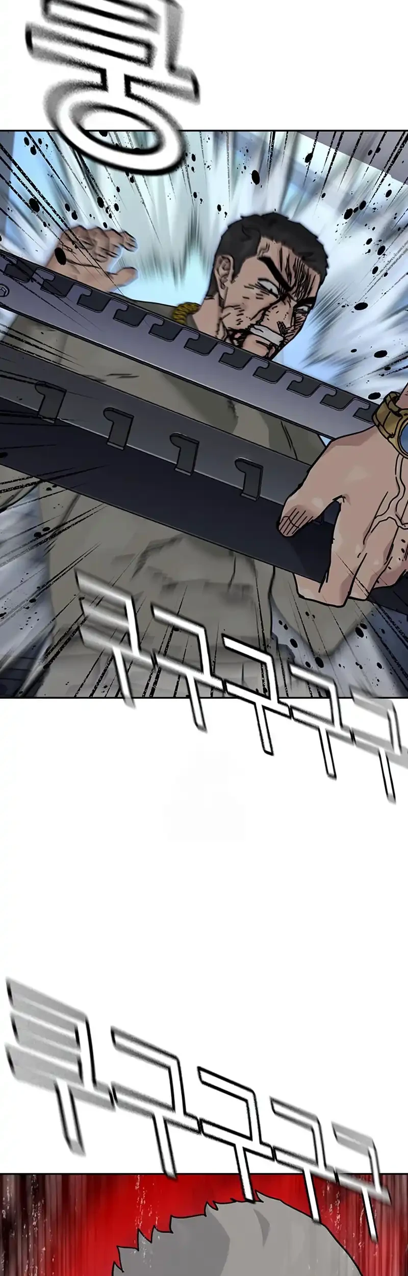 To Not Die Chapter 203 Gambar 41