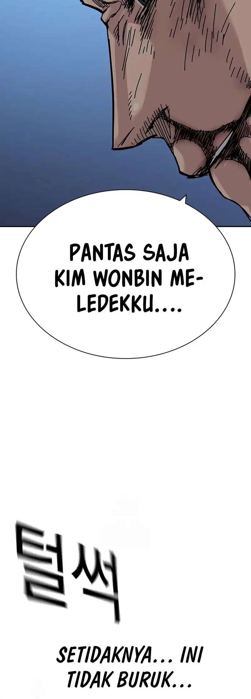 To Not Die Chapter 204 Gambar 42
