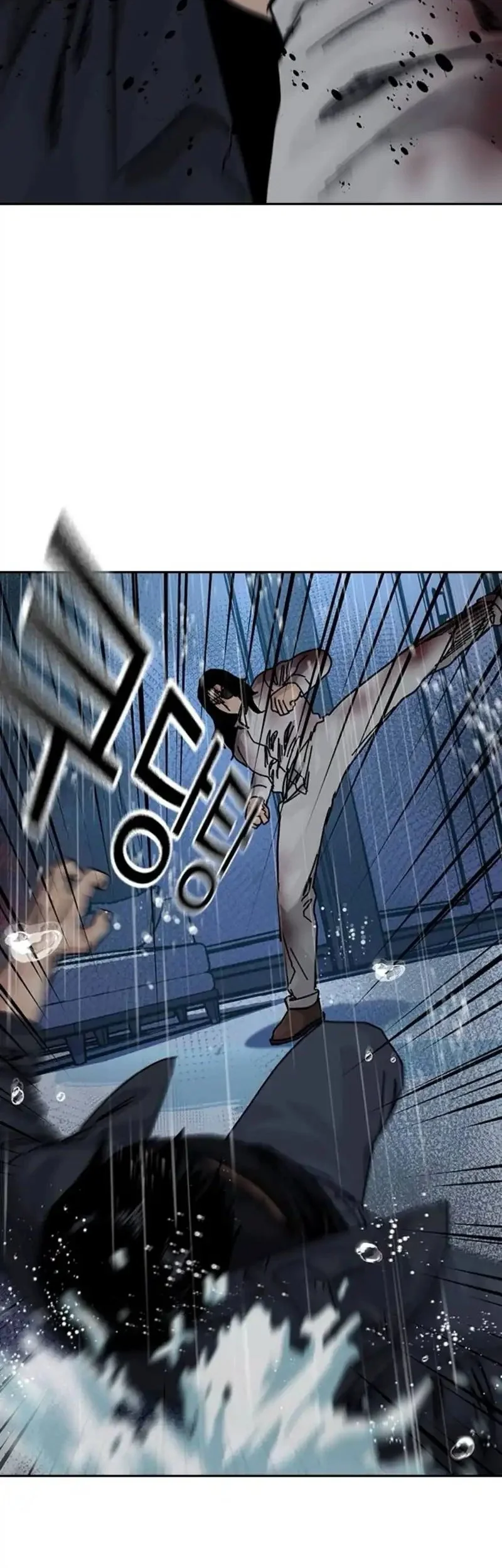 To Not Die Chapter 213 Gambar 54