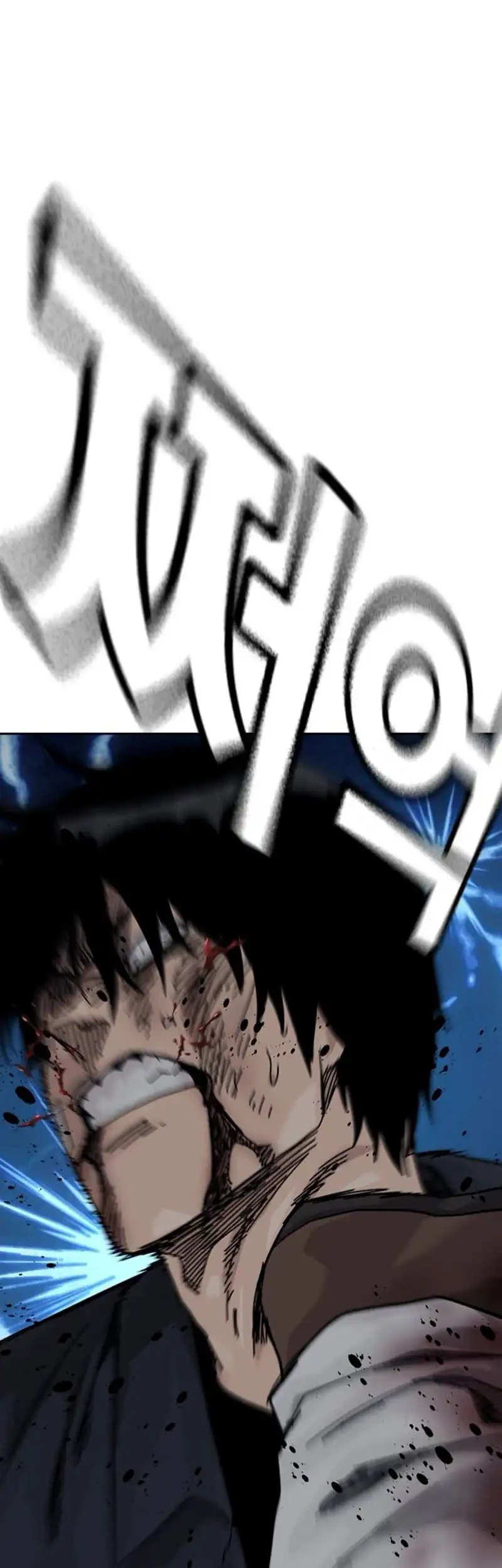 To Not Die Chapter 214 Gambar 50
