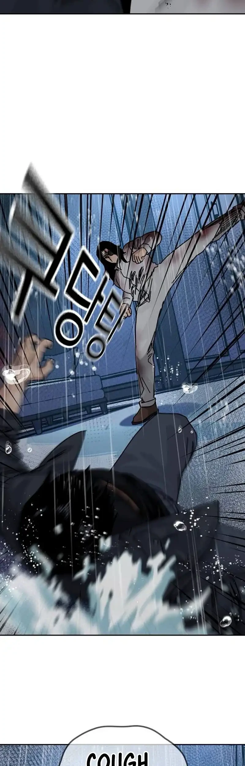To Not Die Chapter 214 Gambar 51
