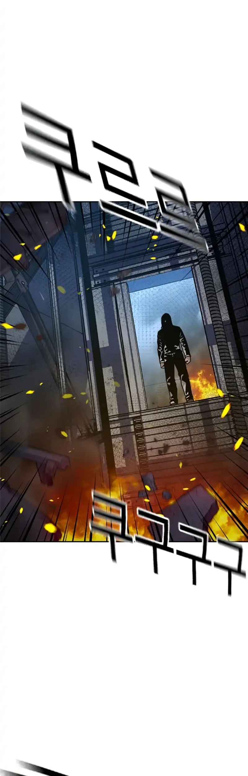 To Not Die Chapter 215 Gambar 50