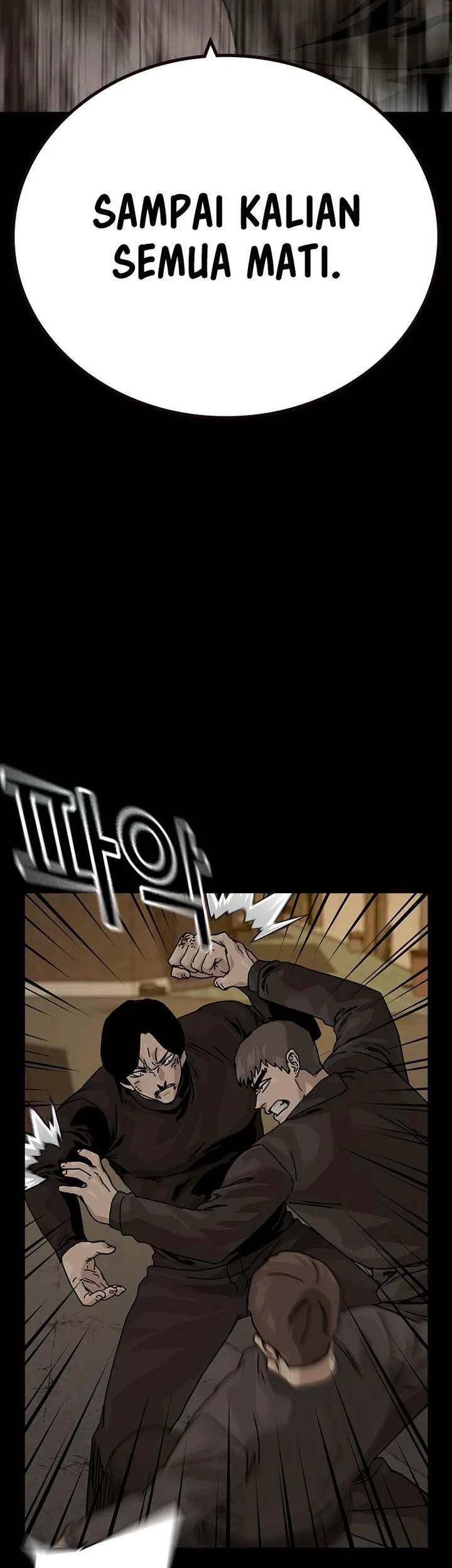To Not Die Chapter 217 Gambar 67