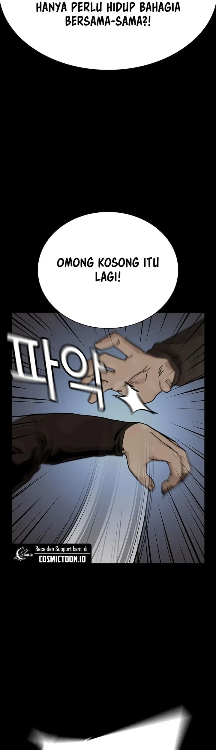 To Not Die Chapter 217 Gambar 71