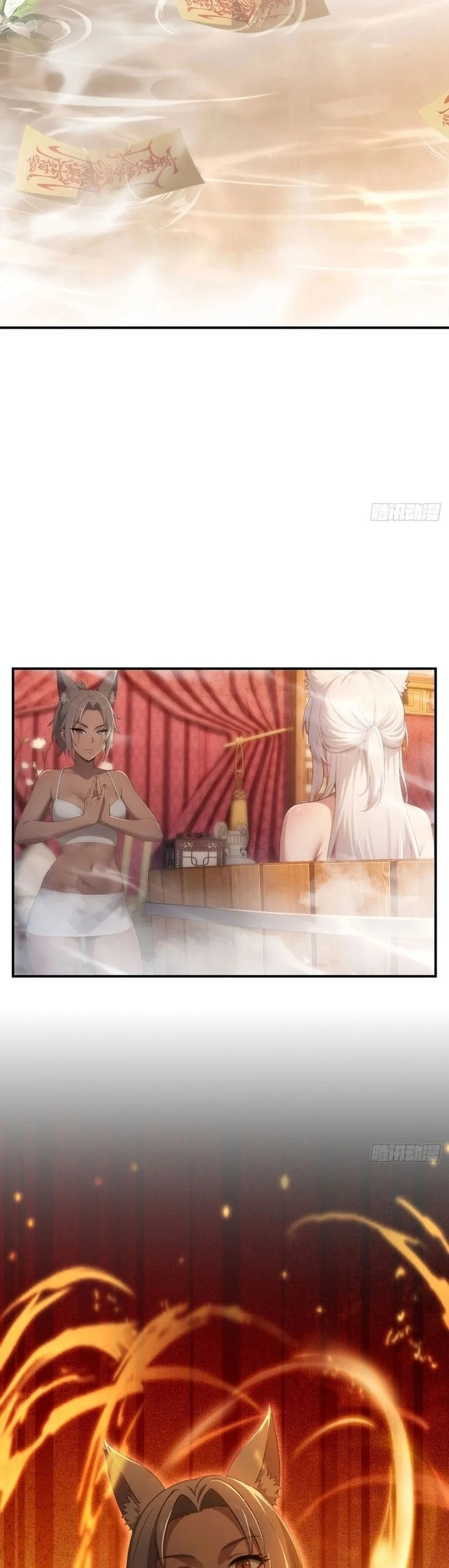 To Save Seven Villainesses, I Went Full Harem! Chapter 49 Gambar 22
