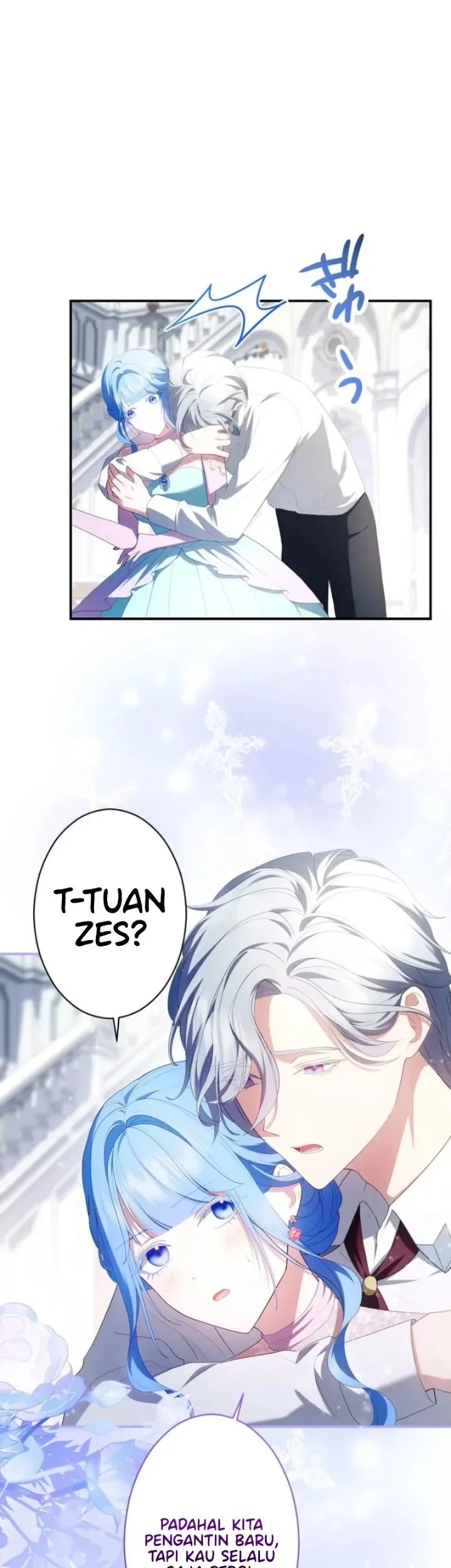 To You Who Killed Me: The Villainess’s Final Dance Chapter 17 Gambar 33
