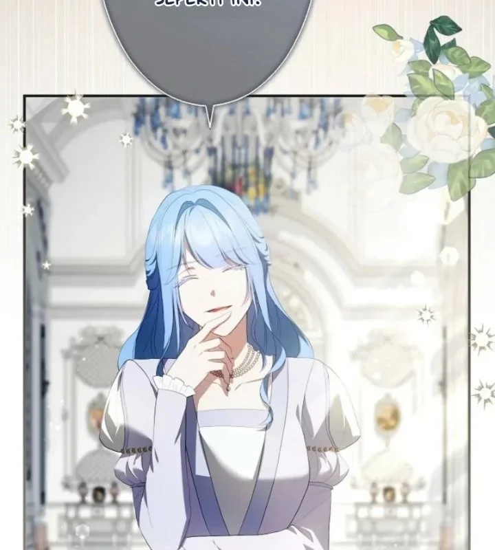 To You Who Killed Me: The Villainess’s Final Dance Chapter 5 Gambar 31