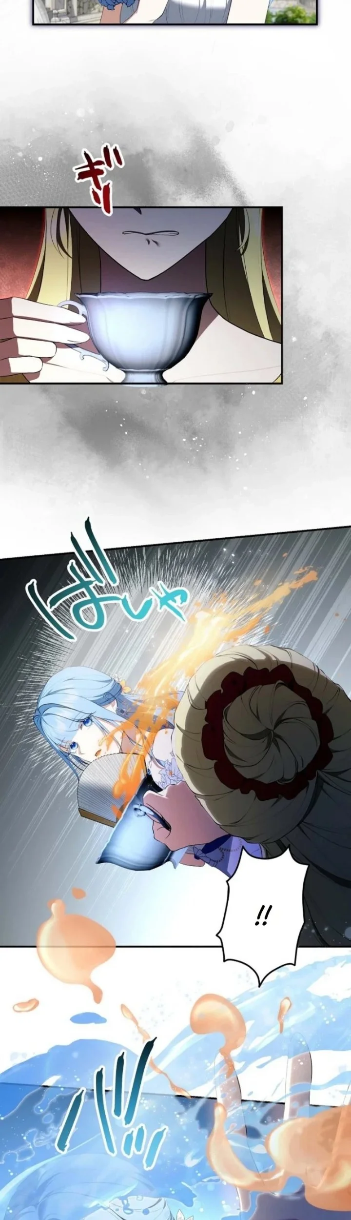 To You Who Killed Me: The Villainess’s Final Dance Chapter 7 Gambar 33