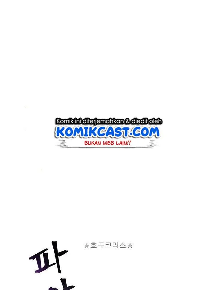 Tomb Raider King Chapter 10 Gambar 53