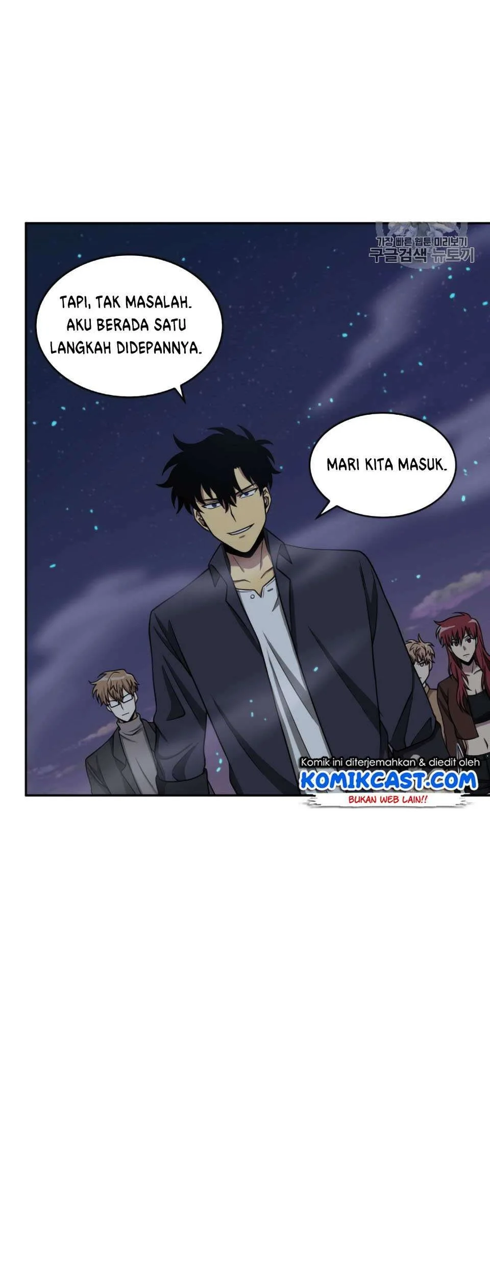 Tomb Raider King Chapter 106 Gambar 35