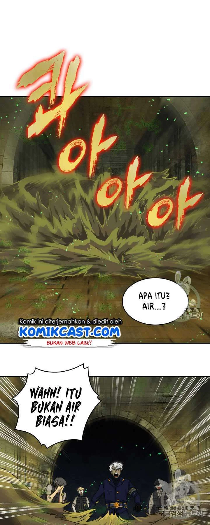 Tomb Raider King Chapter 108 Gambar 31