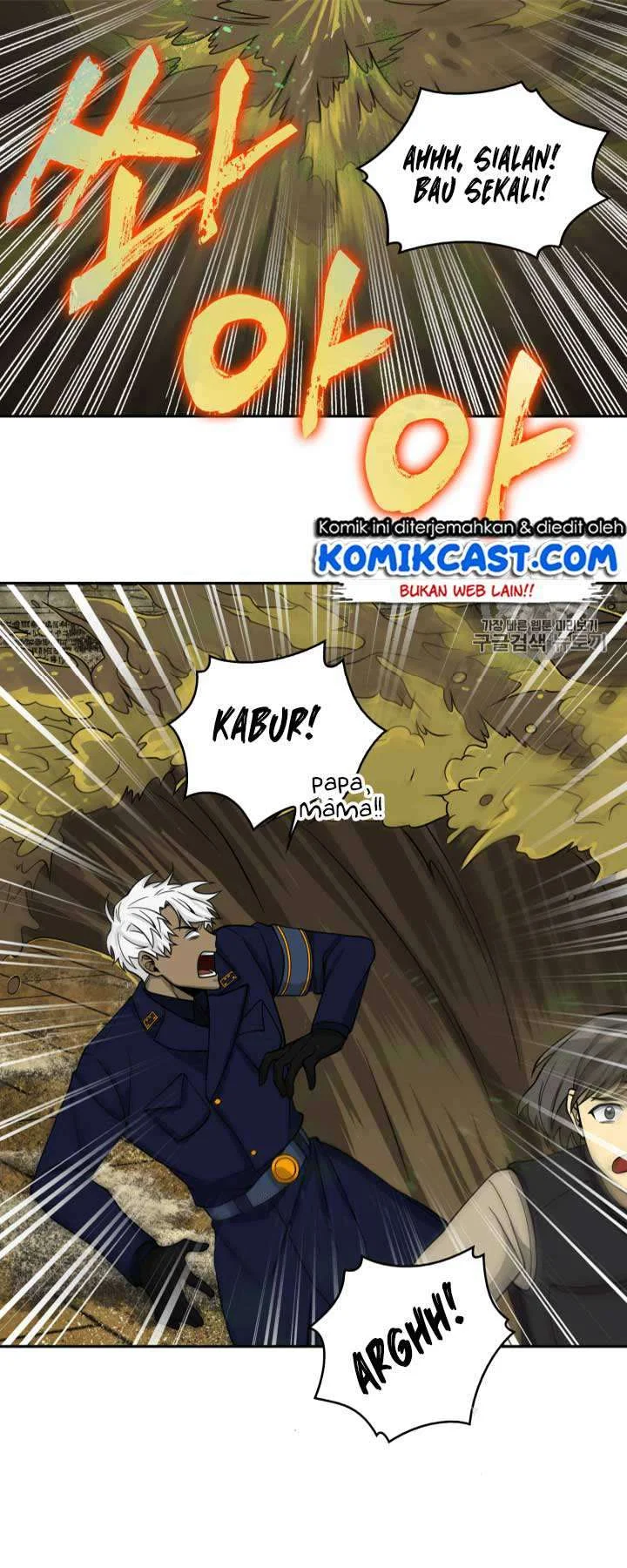 Tomb Raider King Chapter 108 Gambar 32