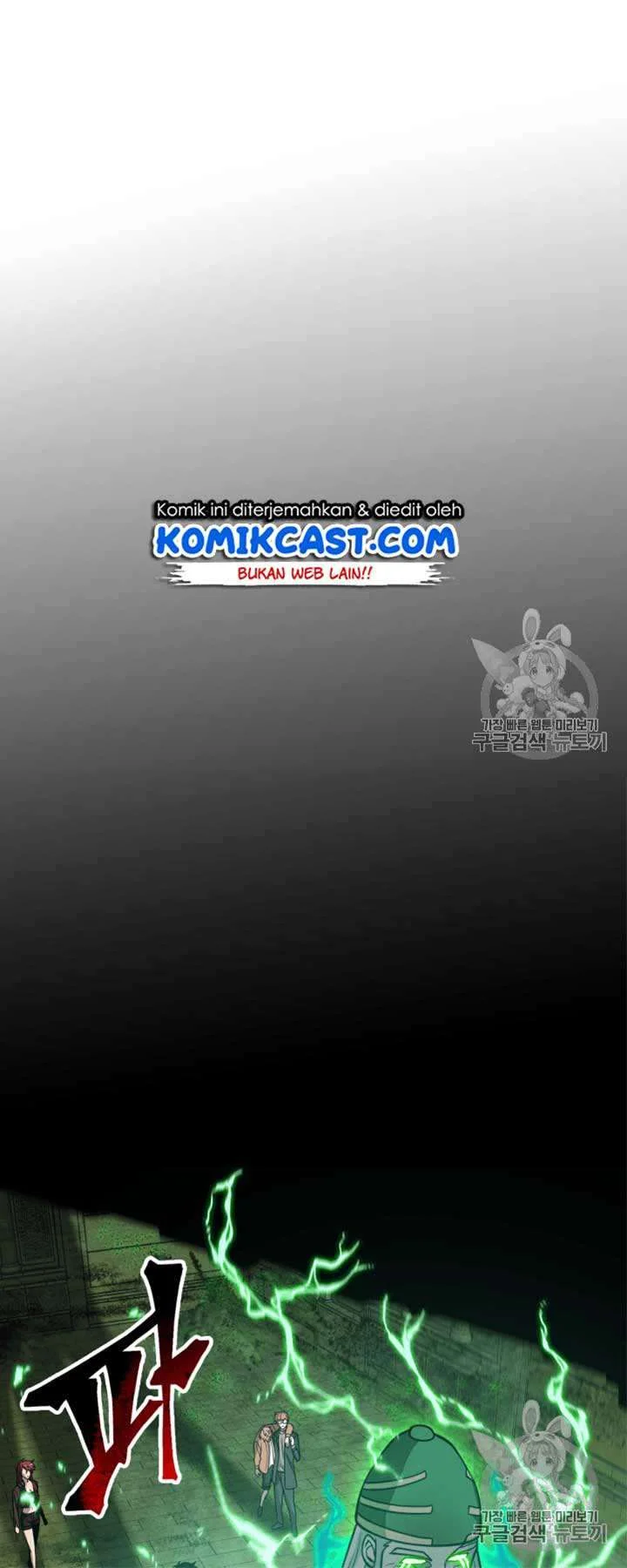 Tomb Raider King Chapter 108 Gambar 33