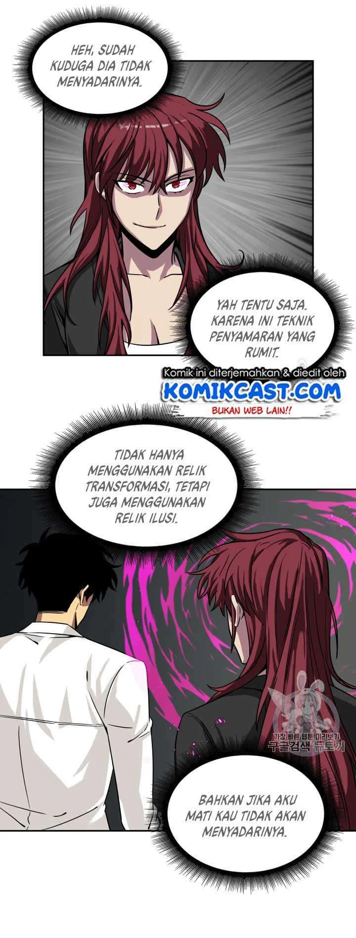 Tomb Raider King Chapter 111 Gambar 27