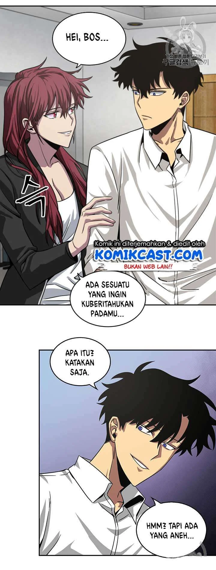 Tomb Raider King Chapter 111 Gambar 28