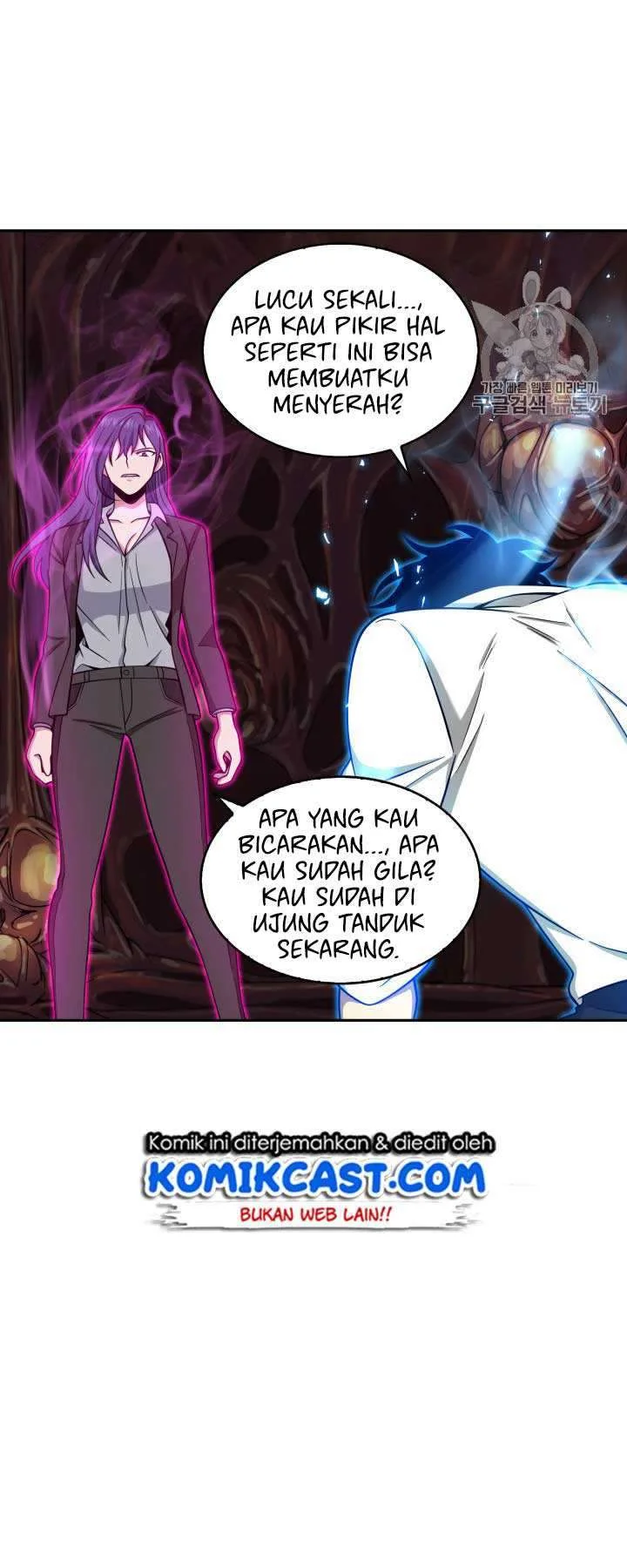 Tomb Raider King Chapter 112 Gambar 29