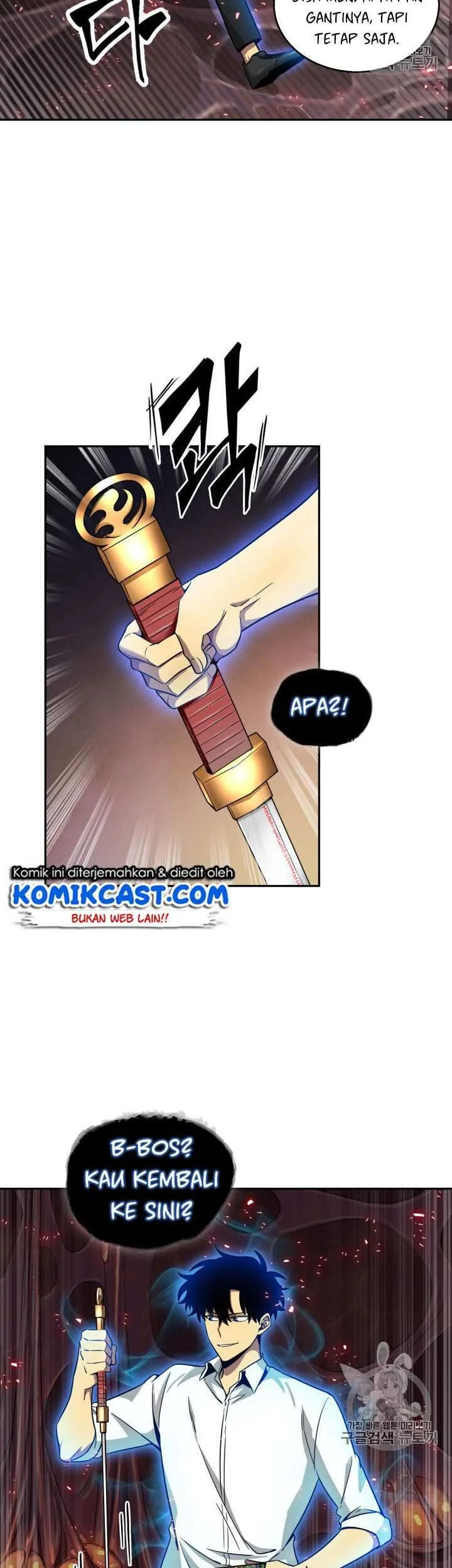 Tomb Raider King Chapter 113 Gambar 26