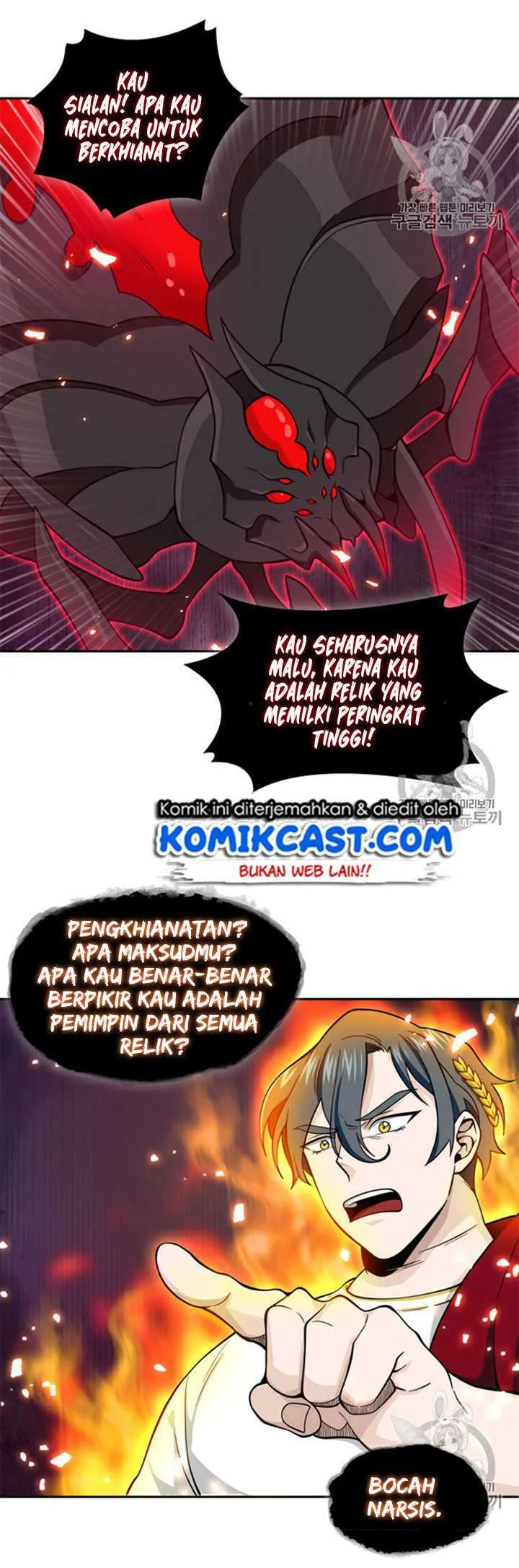 Tomb Raider King Chapter 114 Gambar 28