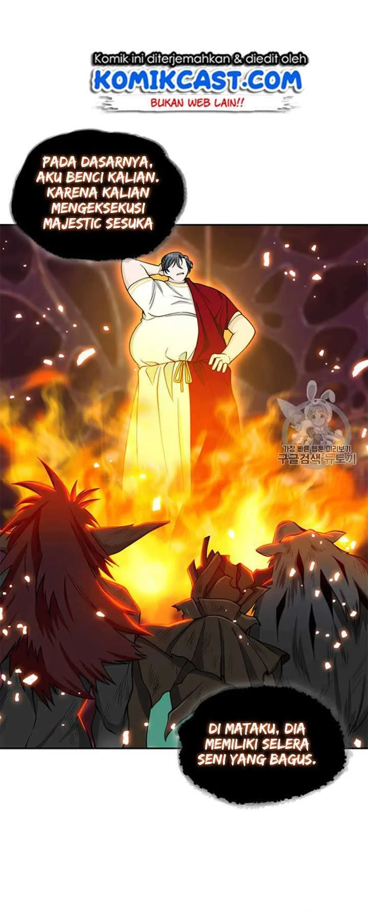 Tomb Raider King Chapter 114 Gambar 29