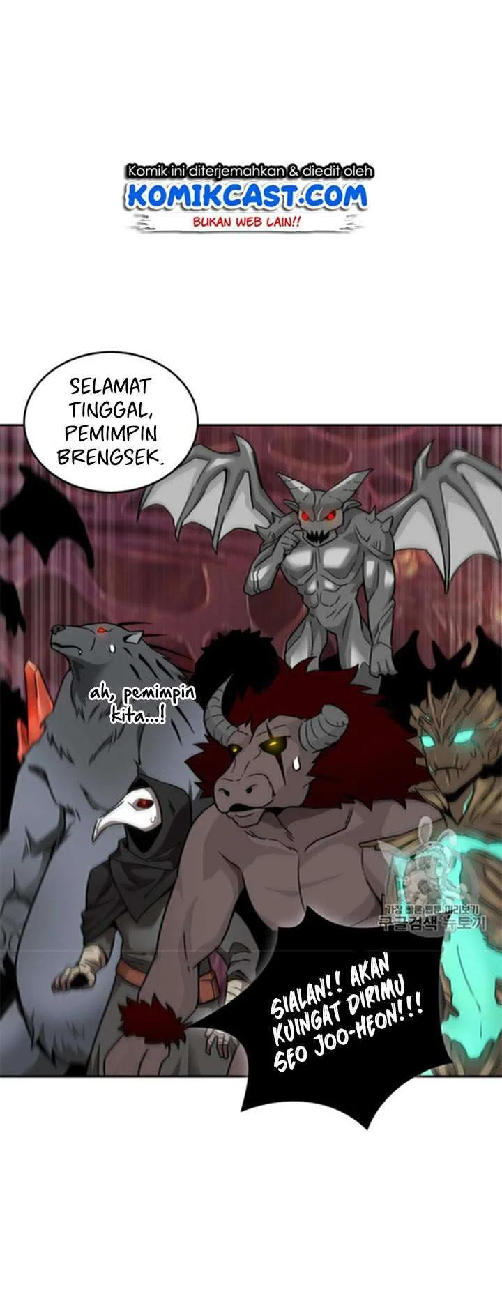 Tomb Raider King Chapter 115 Gambar 28