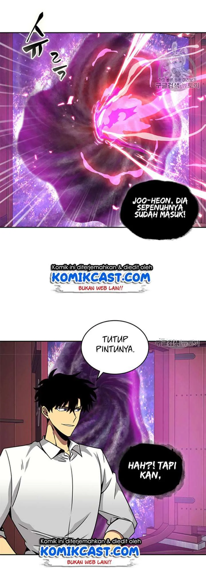 Tomb Raider King Chapter 115 Gambar 30