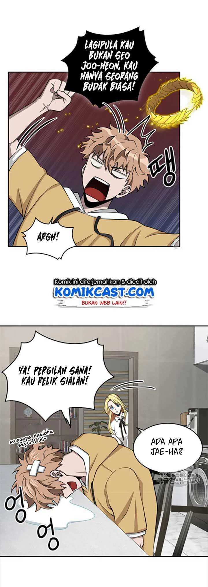 Tomb Raider King Chapter 116 Gambar 27