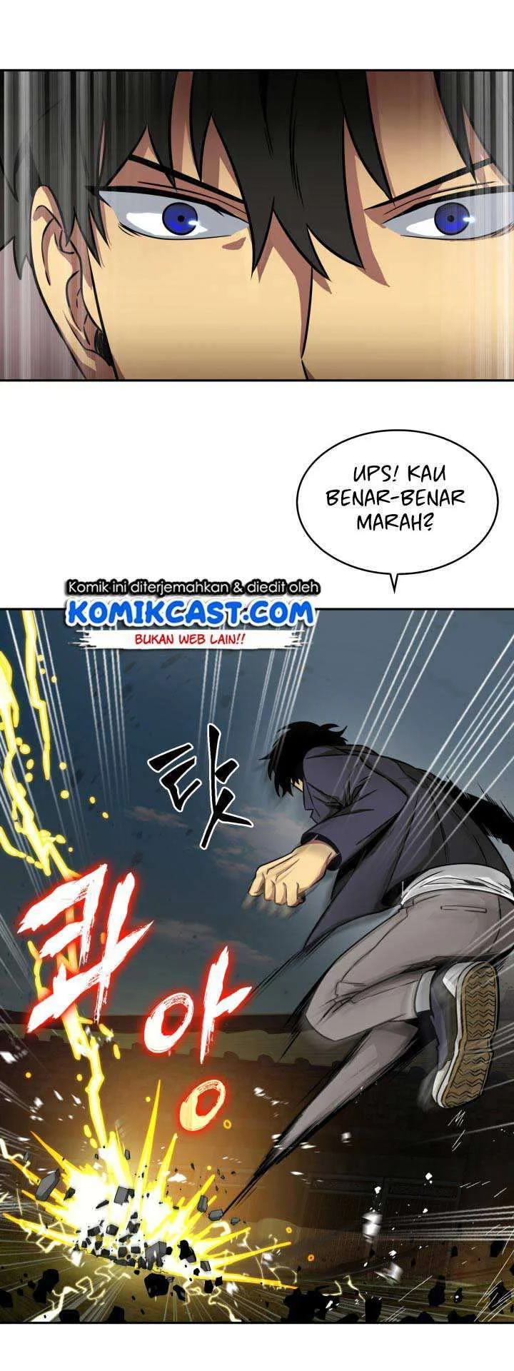 Tomb Raider King Chapter 118 Gambar 27