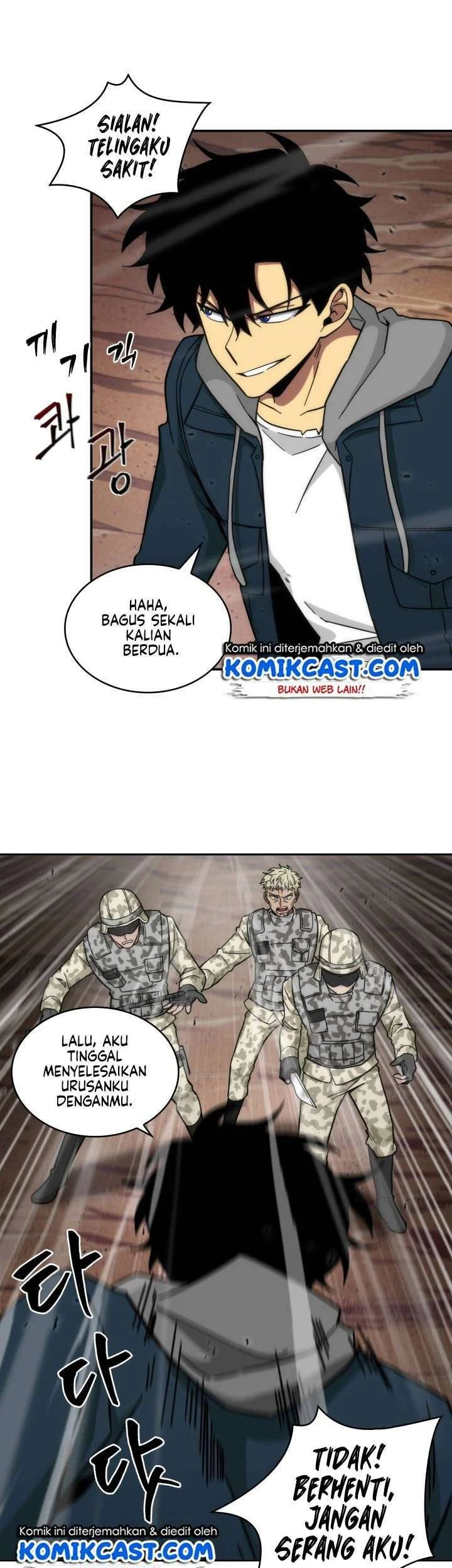 Tomb Raider King Chapter 129 Gambar 24