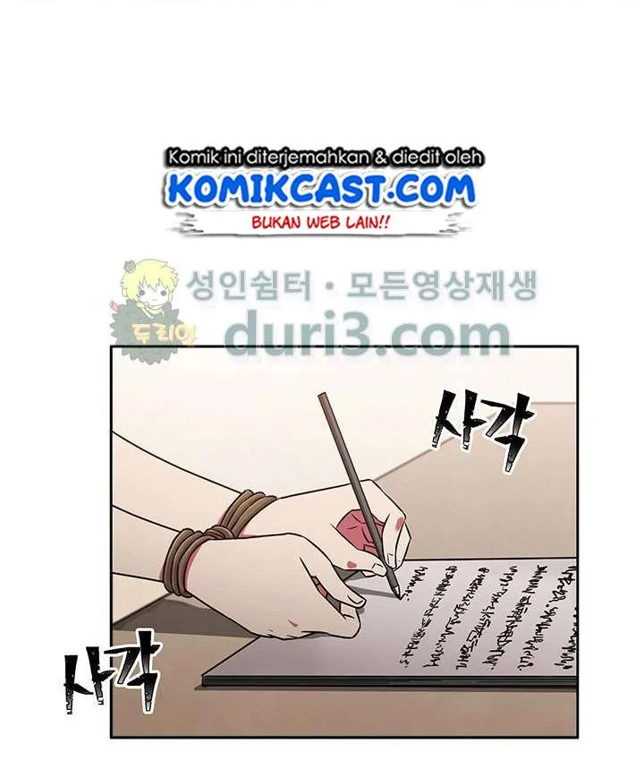 Tomb Raider King Chapter 13 Gambar 45