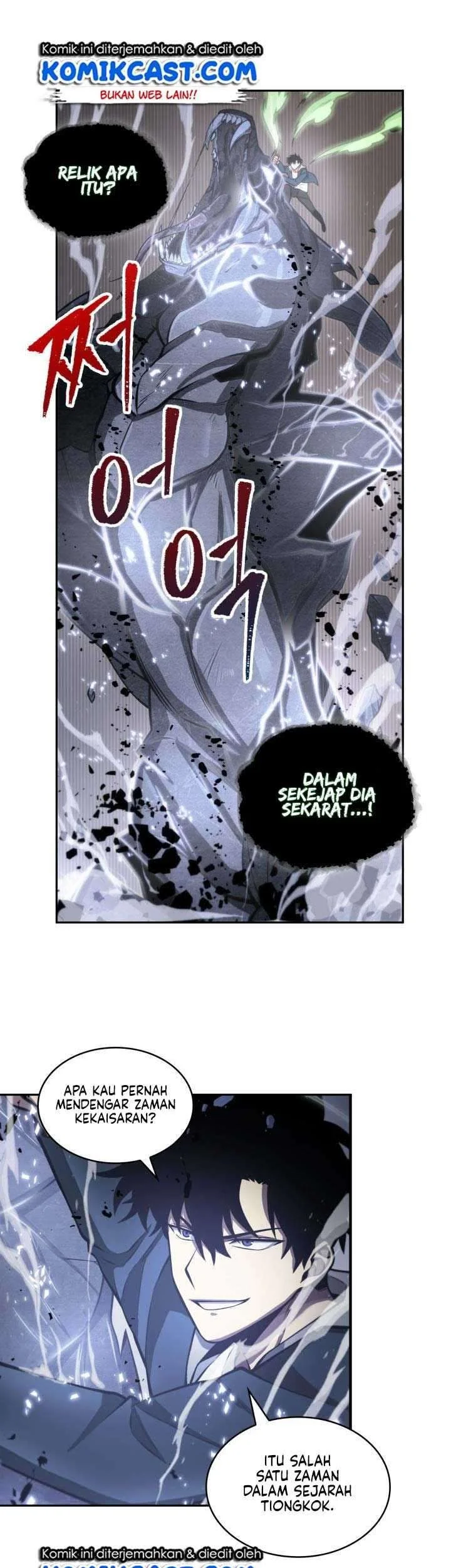 Tomb Raider King Chapter 142 Gambar 20