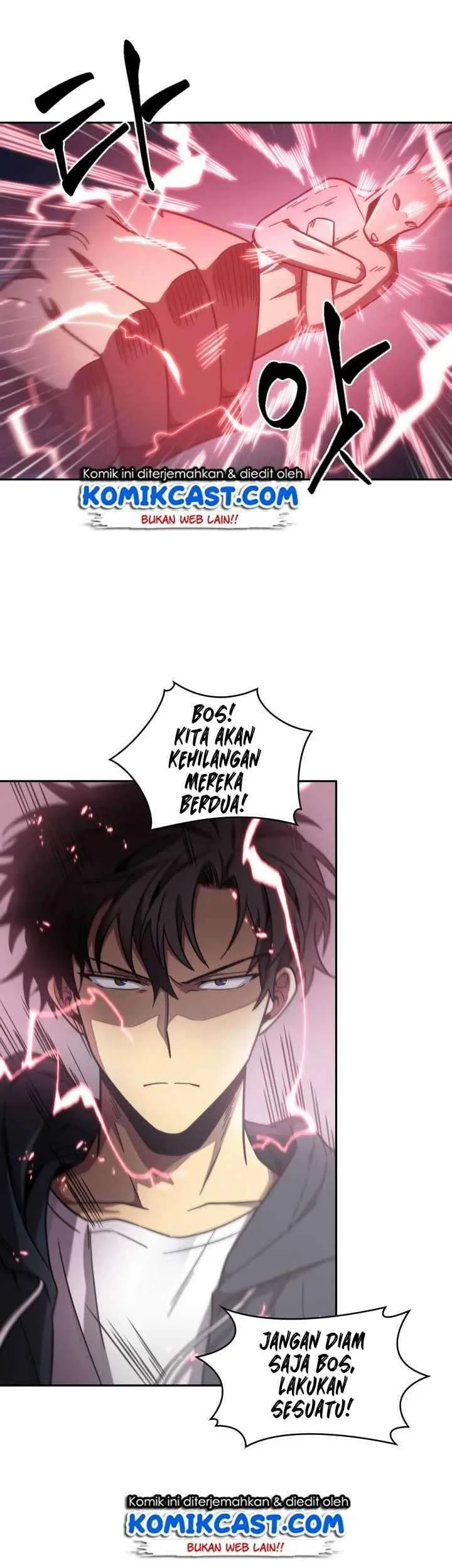 Tomb Raider King Chapter 151 Gambar 27