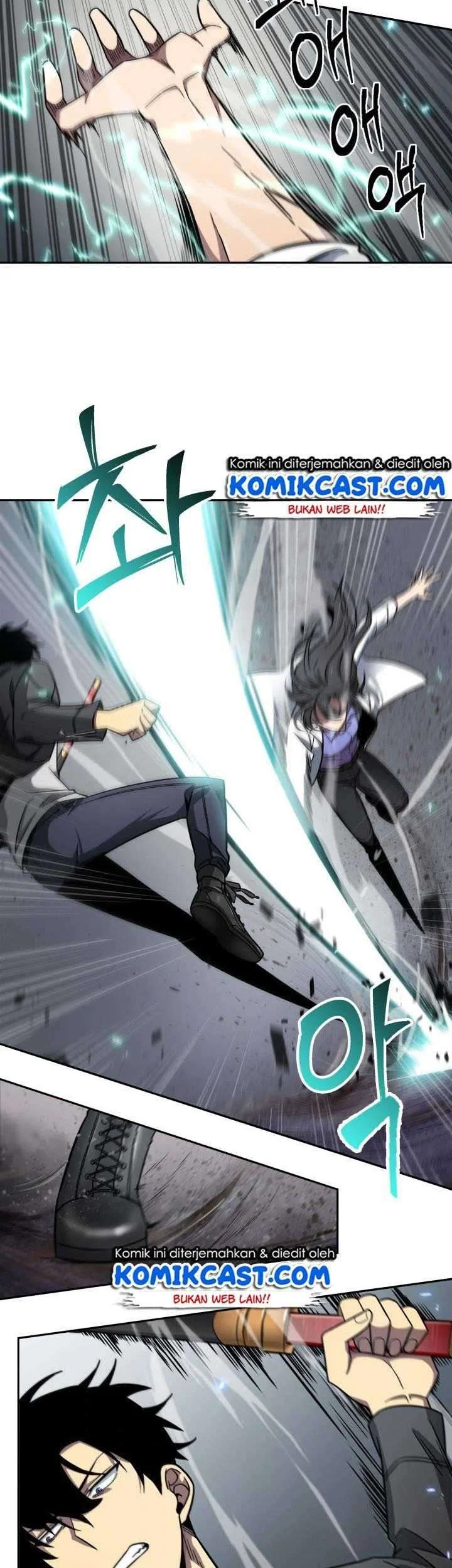 Tomb Raider King Chapter 166 Gambar 21