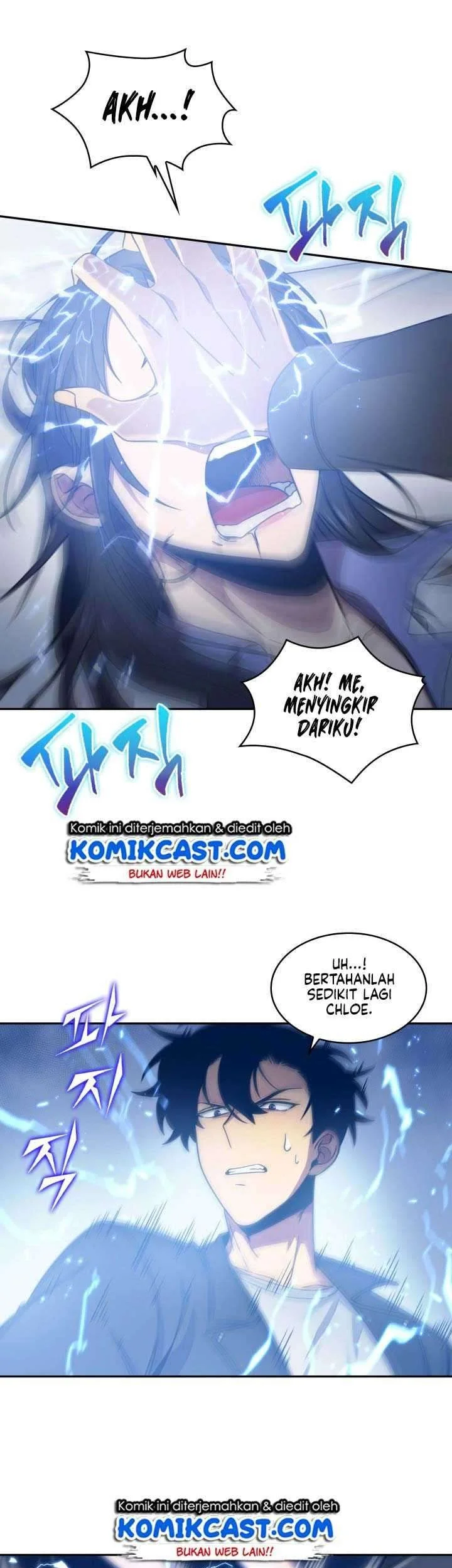 Tomb Raider King Chapter 167 Gambar 21