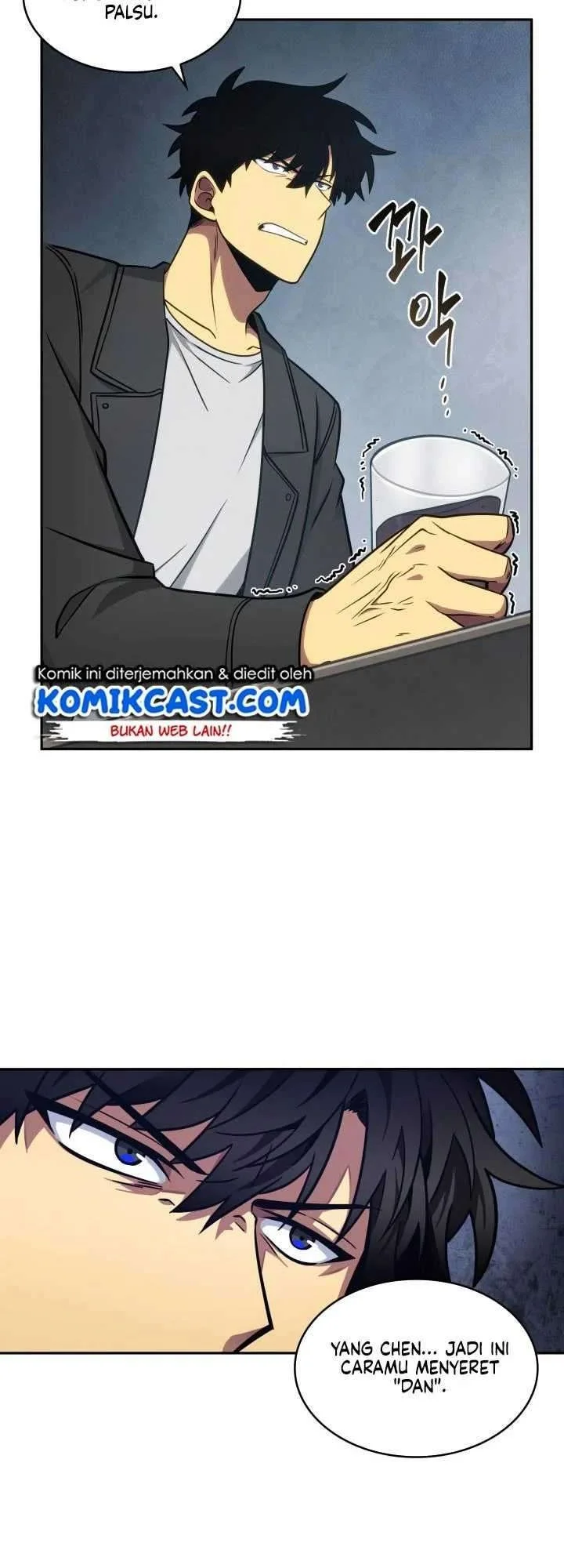 Tomb Raider King Chapter 191 Gambar 22