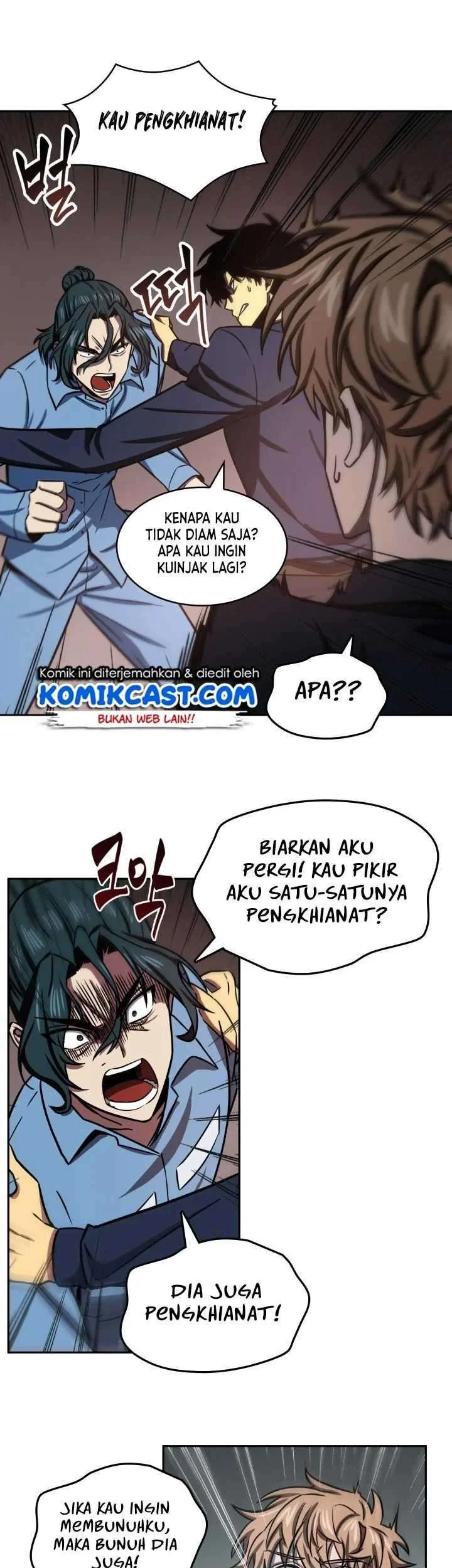 Tomb Raider King Chapter 199 Gambar 22