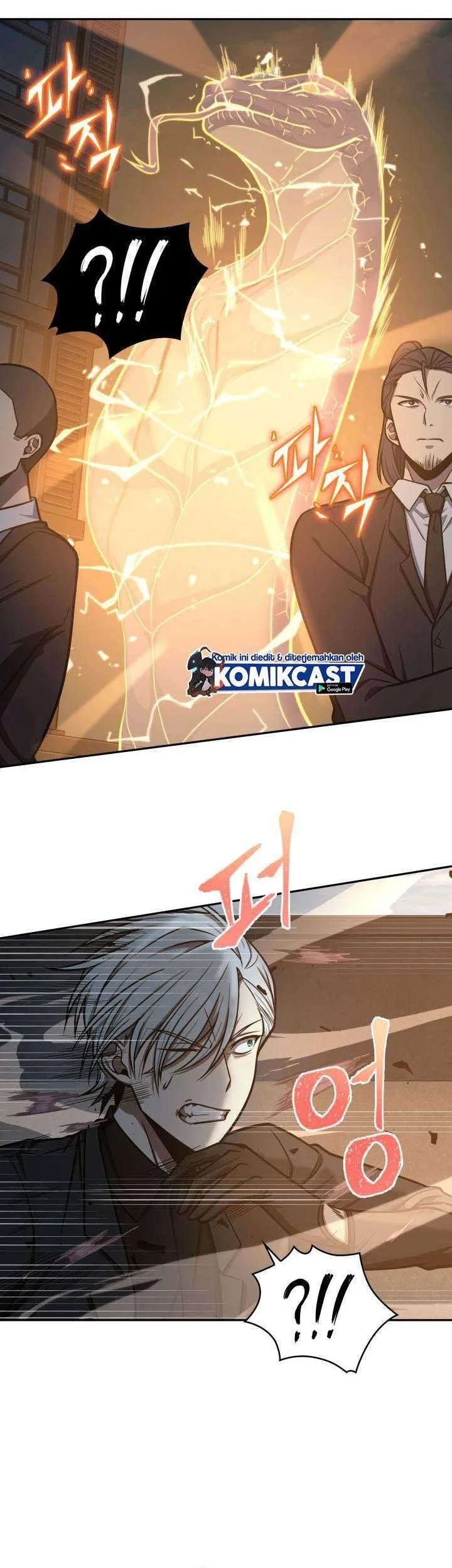 Tomb Raider King Chapter 211 Gambar 22