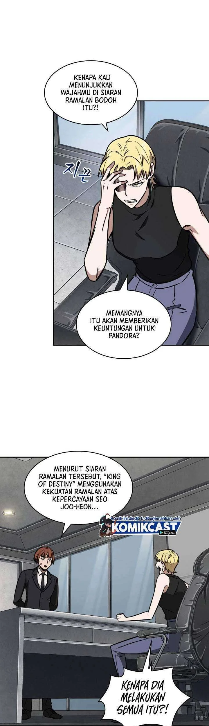 Tomb Raider King Chapter 218 Gambar 24