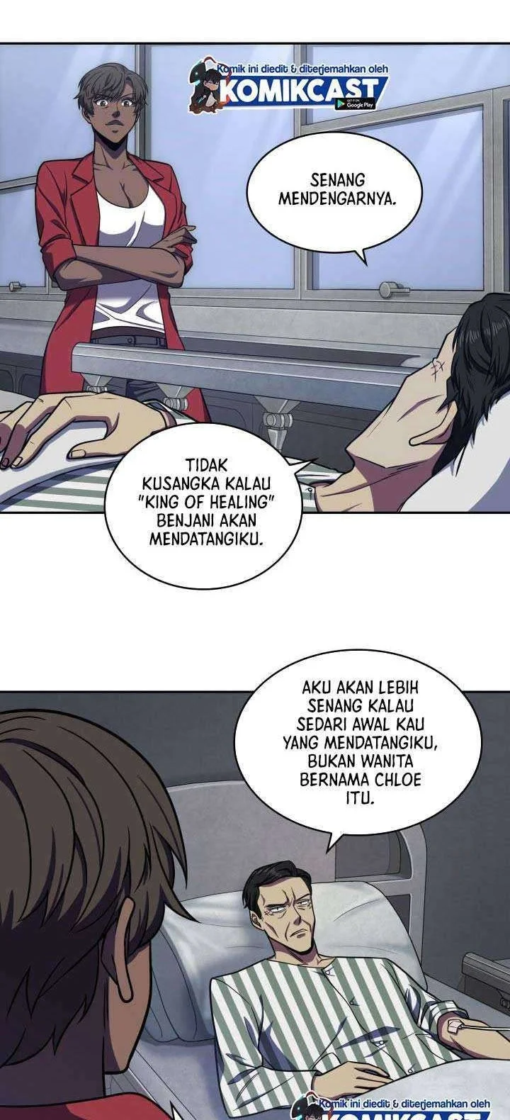 Tomb Raider King Chapter 219 Gambar 23