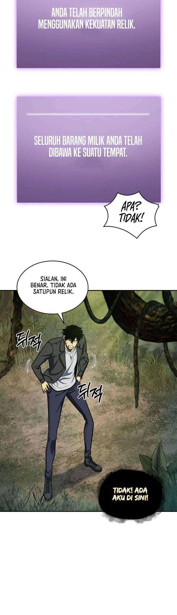 Tomb Raider King Chapter 223 Gambar 21