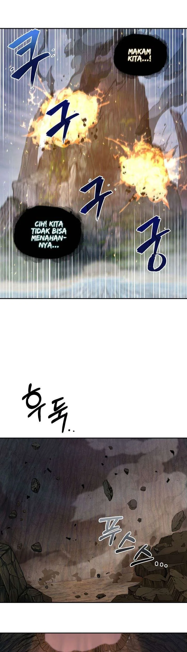 Tomb Raider King Chapter 231 Gambar 21