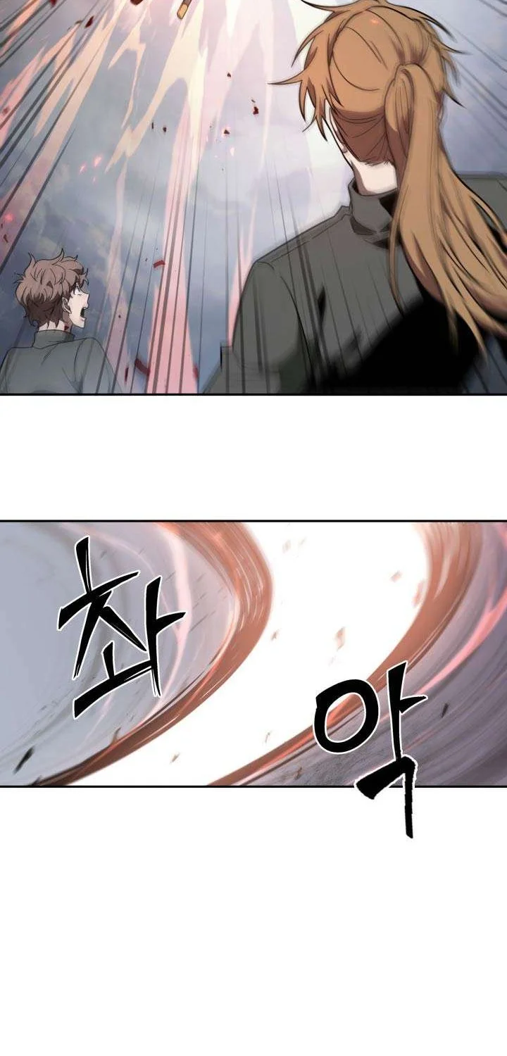 Tomb Raider King Chapter 234 Gambar 20