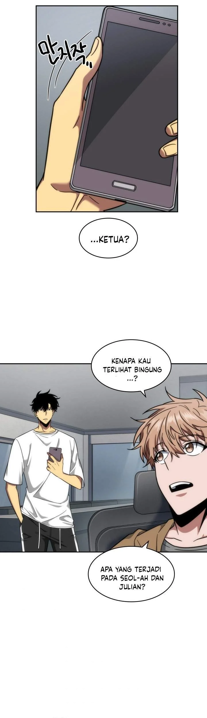 Tomb Raider King Chapter 246 Gambar 31