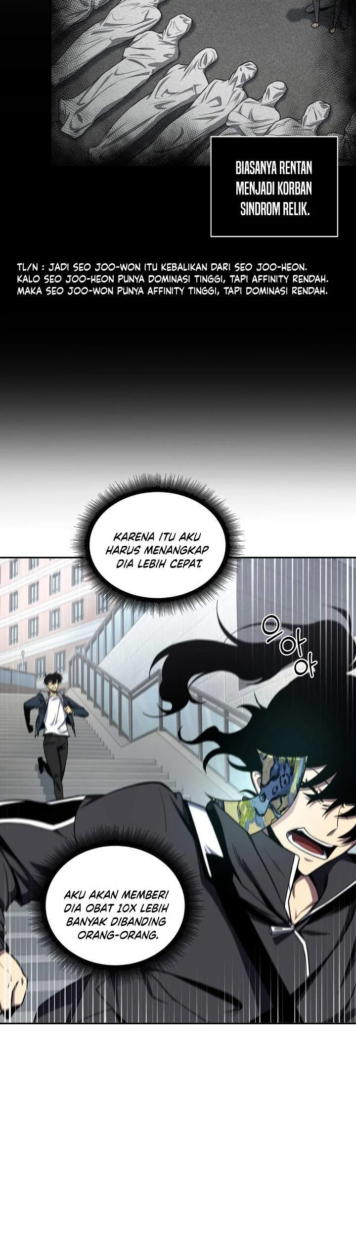 Tomb Raider King Chapter 247 Gambar 31