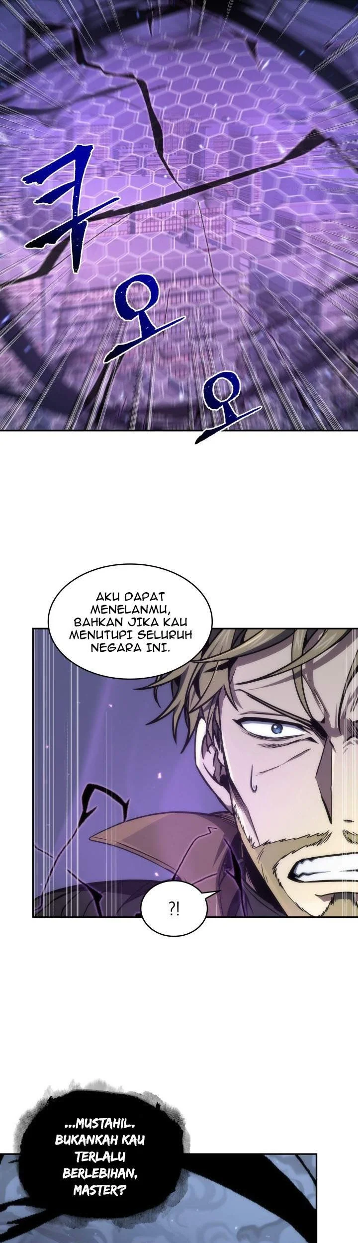 Tomb Raider King Chapter 259 Gambar 23
