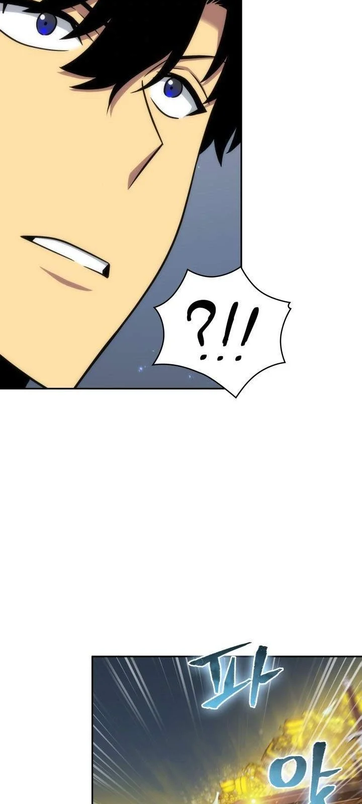 Tomb Raider King Chapter 260 Gambar 27